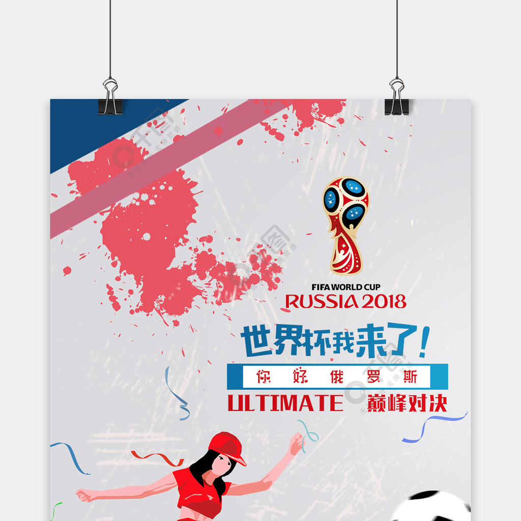 但这位小