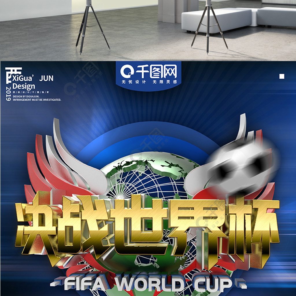 需要过于