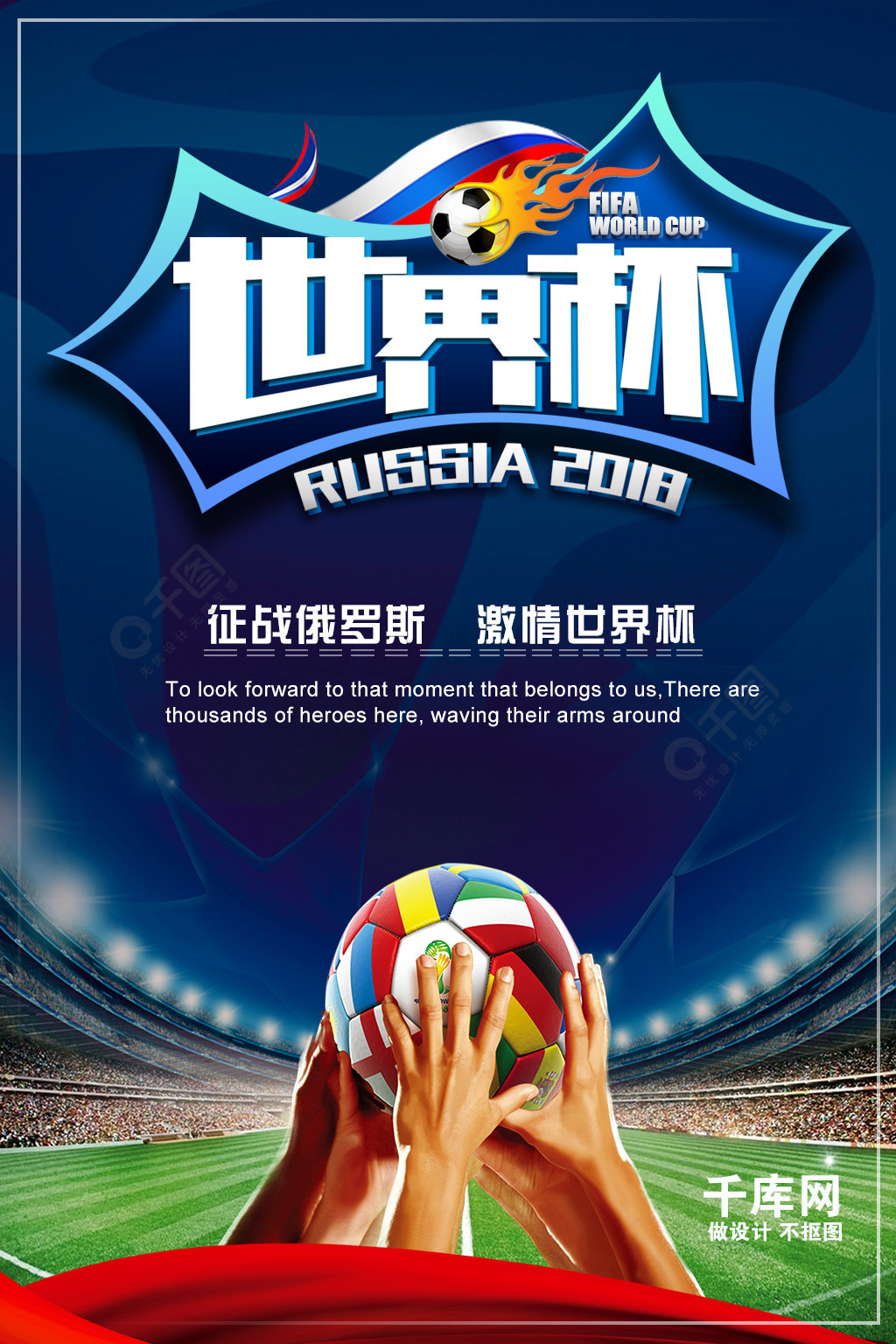 部之间的